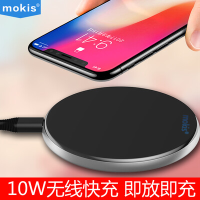 

MOKIS Apple 8X Wireless Charger Qi Fast Charger Wireless Charging Stand Support iPhone88PlusXSamsung S7S8 Black