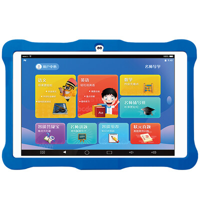 

Good grade tutor P22 elementary school junior high school general division synchronous teacher tutor 8-inch IPS screen student tablet electronic dictionary companionship learning robot