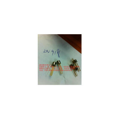 

Free Shipping 10 PCS/LOT 2N918 CAN NEW IN STOCK IC