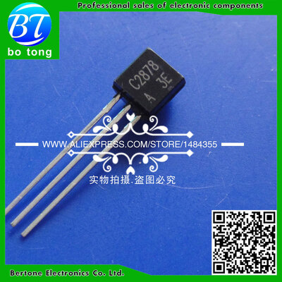 

Free shipping 50pcs/lot 2SC2878 C2878A Transistor C2878 TO-92