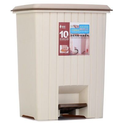 

Jingdong Supermarket Shun Mei 16L trash cans European style square foot flip health barrels SM-2608