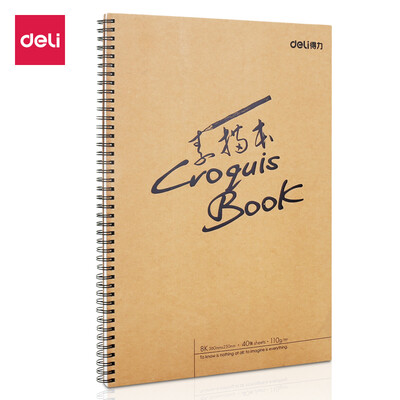 

Deli deli 8K40 page kraft paper rollover spiral art special sketchbook painting sketchbook 73600