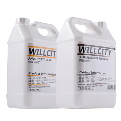 

WillCity Wisdom German brand nano photocatalyst formaldehyde scavenger in addition to formaldehyde engineering equipment combined with 10L