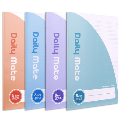 

Deli deli 12 B530 page student language text homework stitching soft copybook notebook notebook FB530