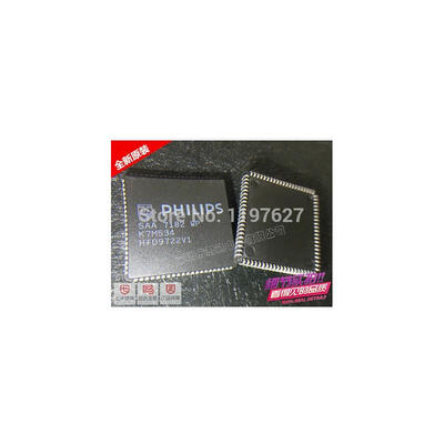 

FREE SHIPPING SAA7182WP SAA7182 PLCC-84 NEW&ORIGINAL IN STOCK 5PCS/LOT IC