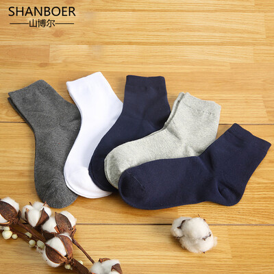 

High Quality Casual Mens Business Socks For Men Cotton Brand Autumn Winter Black White Socks Meias Homens 5 Pairs Solid Color