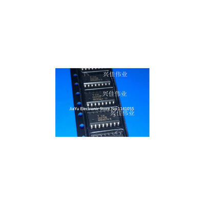 

100PCS U2270B SOP16 NEW