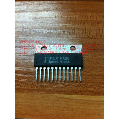 

FREE SHIPPING PA26 ZIP12 NEW integrated circuit original IC Electronics 10PCSLOT