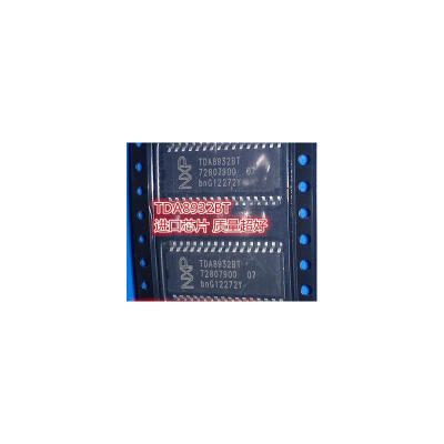 

10PCSLOT TDA8932BT TDA8932 SOP original IC chips electronics