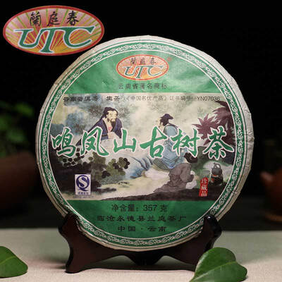 

Lantinchun 2015 год Mingfeng Mountain древнее дерево puer tea raw puer 357g sheng Puerh Aged puerh лучший органический чай