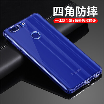 

Вали (VALEA) Huawei Glory 8 Mobile Shell Cover Легкий силиконовый чехол Прозрачный TPU All-inclusive Drop Мягкий чехол
