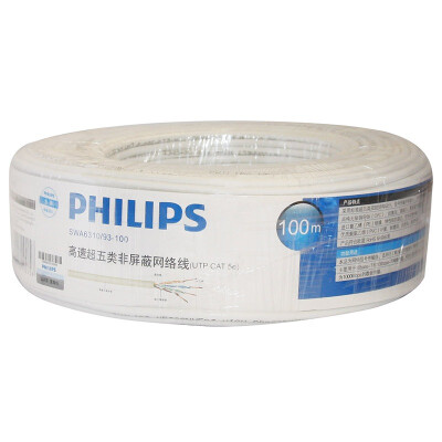 

Philips (PHILIPS) SDJ4101 / 93 UTP сети гальваническим оригинальный кристалл голову RJ45 кристалл голову 100 / коробка