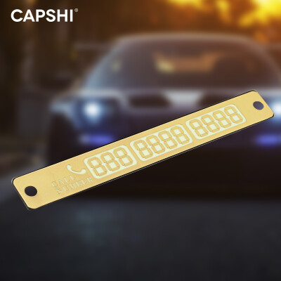 

Capshi car temporary stop sign luminous number plate phone number card gold