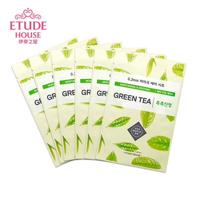 

ETUDE HOUSE Fiber Smoothing Mask 6pcs - Green Tea Hydrating Moisturizing Firming Brightening&Revitalizing