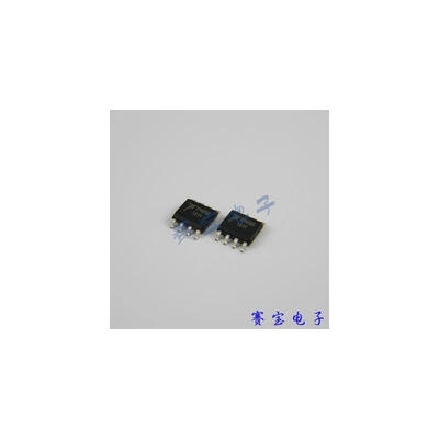 

50PCS/LOT TP4056 4056 SOP8 IC