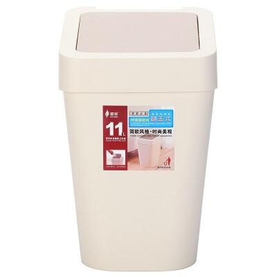 

Jingdong Supermarket] Shun Mei 11L trash cans square clamshell simple fashion hygiene barrels SM-2926