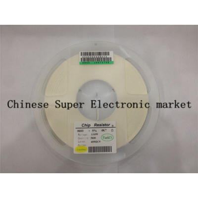 

500PCS 0603 5K1 5.1K OHM 5% smd resistor