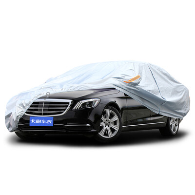 

Carnegie silver four seasons car car cover car cover dedicated to Mercedes-Benz -class E-class sun protection sunshade insulation dustproof windproof rain car clothing cover car cover cover