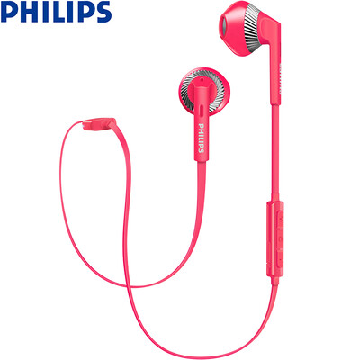 

Philips (PHILIPS) SHB5250PK Наушники с наушниками Беспроводная Bluetooth-гарнитура для игр и музыки / Наушники для мобильных телефонов Цифровые аксессуары Розовый