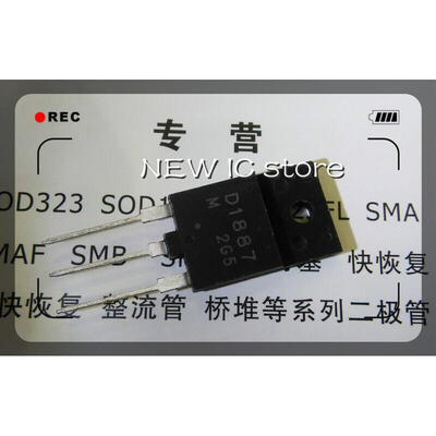 

20pcslot IC 2SD1887 D1887 TO-3P Original authentic&new Free Shipping IC