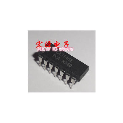 

10pcslot CA3146E CA3146 DIP14 integrated circuit