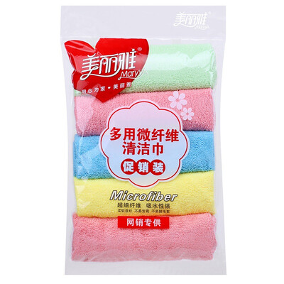

Jingdong Supermarket beautiful&elegant multi-purpose microfiber cleaning towel 40x40cm 5 pieces of promotional equipment HC060302