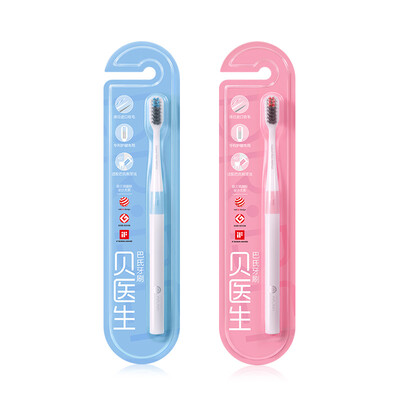 

DR BEI Soft Toothbrush 2 pcs BluePink
