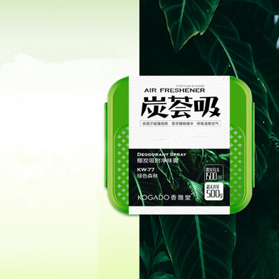 

KOGADO car perfume decoration car perfume perfume aroma car perfume supplies new car bathroom deodorant