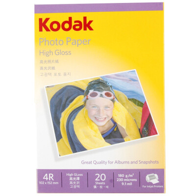 

Kodak 4R 6 inch 180g square meter Kodak high gloss photo paper 20 sheets bag