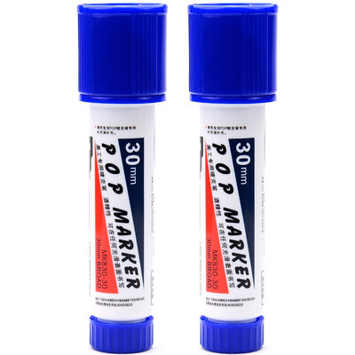 

BAOKE BAOKE MK830-30 POP Mark pen poster advertising pen color mark pen 30mm 2 support blue