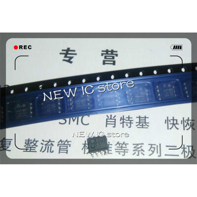 

50PCS HCPL-0601 HCPL0601 601 SOP8