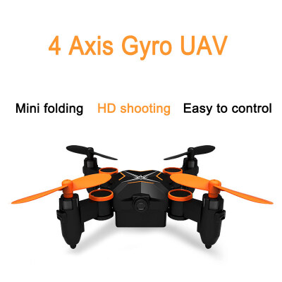 

Drop-resistant folding UAV HD small remote control quadcopter Ultra-small Gift for children Boy toy Free shipping