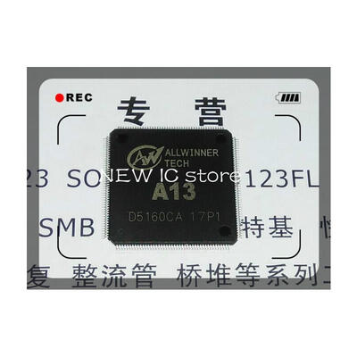 

10pcs/lot Free shipping ALLWINNER A13 New original chip IC Electronics Integrated circuit