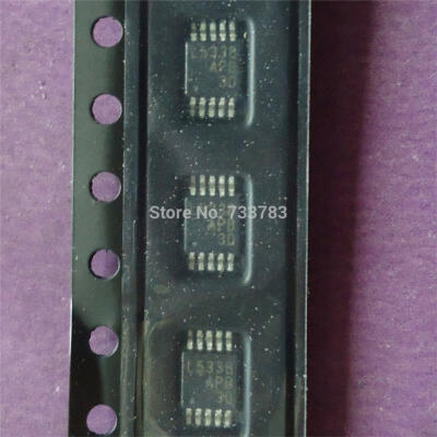 

5pcslot ANPEC APL5338XAI-TRG APL5338 L5338 2A Bus Termination Regulator