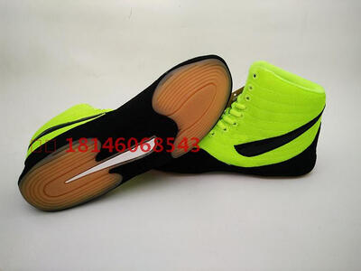 

Champion 2008 USA Mens Wrestling Shoes Inflict Boxing Shoes Grappling Kangfu Bootsrulon Kolat Freek