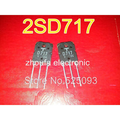

20pcs/lot 2SD717 D717
