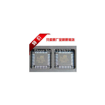 

free shipping ATMEGA8-16AI QFP new original stock integrate circuit IC 10pcslot