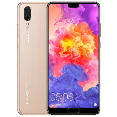 

Huawei P20 CN VERSION smartphone 64GB Champagne Color