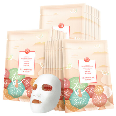 

Melinuo Weiwei C Xueyan Water Mask 22 pieces Hydrating Moisturizing Skin Nourishing Lady Mask