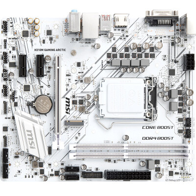 

MSI H310M GAMING ARCTIC Motherboard Intel H310LGA 1151