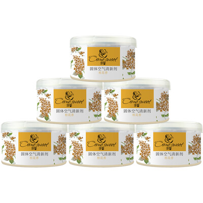 

Kang Xin Solid Air Freshener Balm Toilet Toilet Deodorant Fragrance Indoor Aromatherapy Car Freshener 6 Cans
