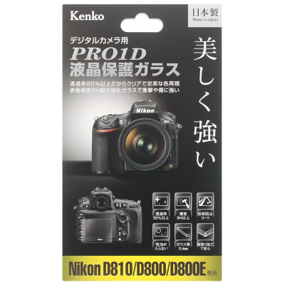 

Kenko Pro1D ЖК-экран с диагональю экрана Canon EOS-1DX