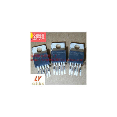 

FREE SHIPPING TO220-5 LM1875 LM1875T 10PCS in Stock