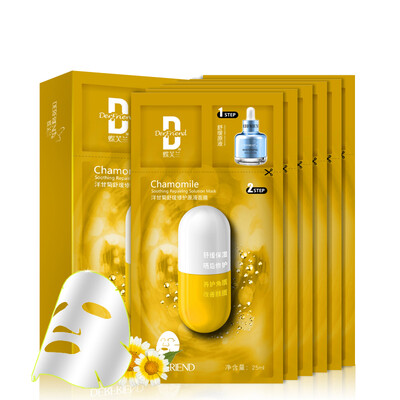 

Butterfly Franging Mask Chamomile Soothing Repairing Liquid Mask 6 Soothing Skin Moisturizing Mens&Womens Mask Stick Nourishing Repair