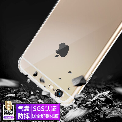 

Стив (STRYFER) Apple 6s / 6plus Mobile Shell iPhone6s / 6plus Обложка TPU All-inclusive Airbag Drop Мягкая оболочка для нижнего белья оболочки - белая экранирующая пленка