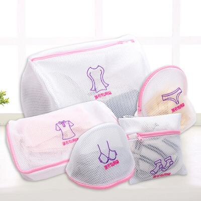 

Jinghui Si Chuang JH0456 large medium&small thick laundry bag designer wash bag bra underwear coat wash bag five-piece