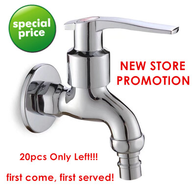 

Washing Machine Faucet Wall Mop Pool Sink Water Faucet Single Cold Tap Bib Cock Chrome