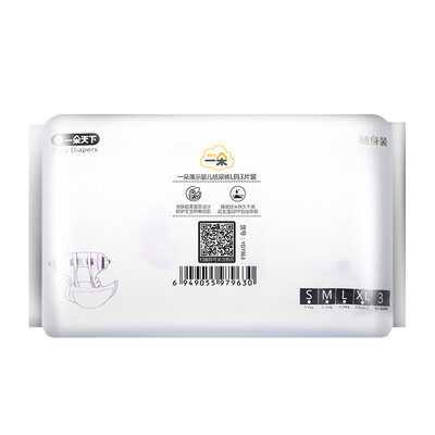 

Jingdong joy joint name a YIDUO thin baby diaper large size L3 film 9-14kg