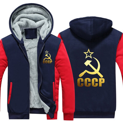 

2018 New Unique CCCP Russian Hoodies Men USSR Soviet Union Men Hoodie Moscow Russia Men Tops Thicken Zipper Plus size