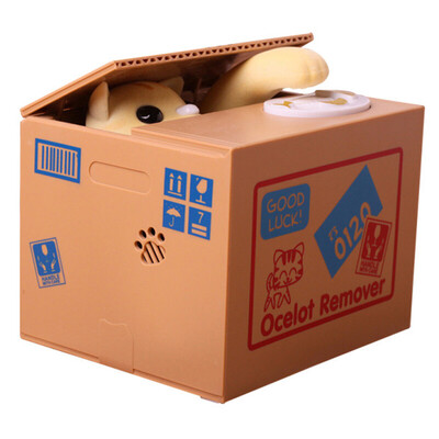 

Gan Yue qianyue stealing money piggy bank cartoon cat piggy bank creative cute piggy bank children birthday gift to send children small yellow cat